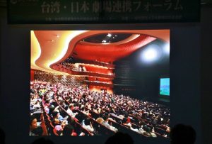 可容納2000人的大劇院挑戰中台灣民眾對付費藝文表演的支持與否