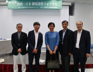 左起為:日本藝術文化振興會顧問織田紘二、建築師伊東豐雄、台中國家歌劇院藝術總監王文儀、日本劇場技術者聯盟齋藤讓一和台灣文化中心主任朱文清