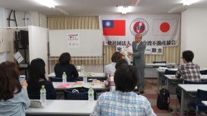 中野老師為大家講解解題技巧