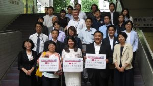 參加民泊研究會學員大合照