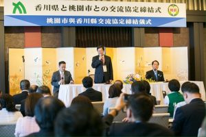 桃園市長鄭文燦指桃園和香川都是重要門戶城市（照片提供：桃園市政府）