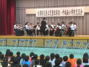 彰化縣立兒童弦樂團演奏台日民謠