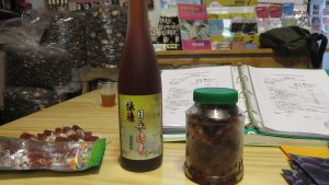 葡萄副產品