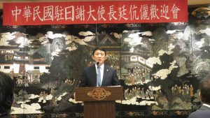 橫濱華僑總會會長羅鴻健強調華僑愛國心不變