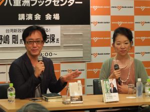 対談を行った野嶋剛氏(左)と前原志保氏