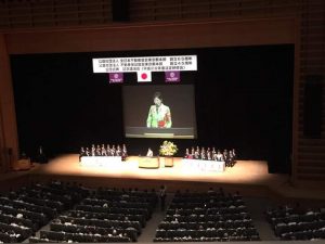 東京都知事小池百合子出席勉勵不動產業者