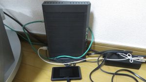 提供有線 無線網路