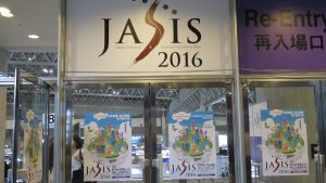 JASIS2016參展廠商破紀錄