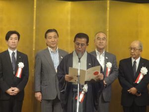 「和歌山宣言」発表の様子