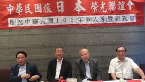 日本僑界會長先進們出席榮光會懇親會