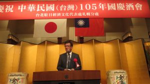 北海道副知事辻泰宏期盼台日交流更密切
