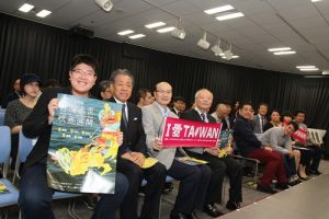 開幕式與會來賓(左起台灣文化中心顧問朱文清、東京國際電影展主席椎名保、導演徐子悅、導演陳柏宗、台灣未來影像發展協會會長林瑋倫、駐日代表處副代表郭仲熙和製片夏原健)