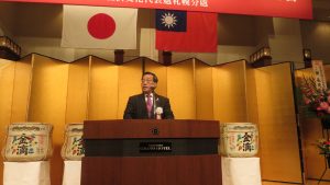 札幌分處陳桎宏處長致詞