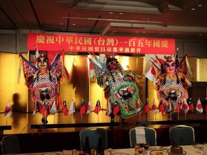 三太子熱舞 帶動會場氣氛