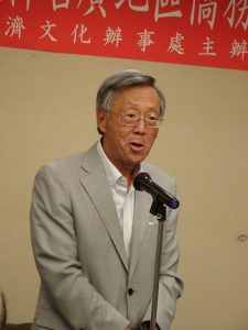 神戶華僑總會會長 陸超