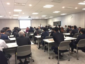 關東台商會首次與JETRO進行交流，場內座無虛席