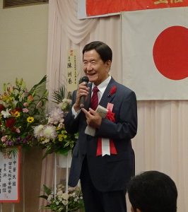 日台親善兵庫縣議會議員連盟會長原吉三