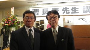 右 日本台醫人協會會長大山青峰邀曹長青前來東京演講