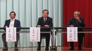 研討會三位主講人接受提問