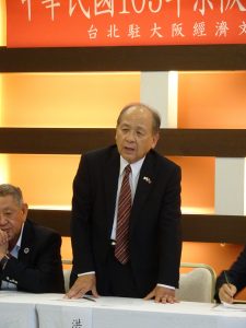 大阪中華總會會長洪勝信