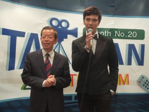 台北駐日経済文化代表処の謝長廷代表(左)も登壇