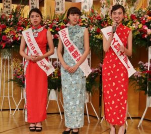 雙十國慶小姐、日華親善小姐和橫濱中華學院校友會小姐亮麗登場