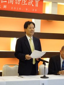 駐大阪辦事處處長陳訓養