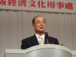 眾議員鈴木克昌