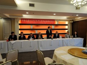 陳處長主持僑務座談會