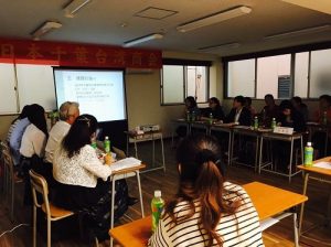 與會者聆聽活動報告事項,參與議題討論