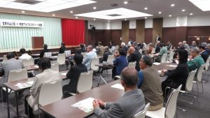 中央ALPS地質公園研討會 民眾踴躍參加