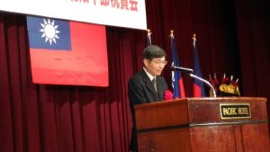 駐那霸辦事處蘇啟誠處長致詞，並說明台沖交流現況