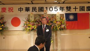 毛友次會長希望日本地方企業等多支持台灣產業 購買台灣產品