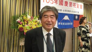 靜岡台灣總會會長鄭裕光致力僑務承先啟後