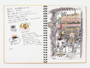 イラストレーターのおおのきよみさんがゲストで登壇
