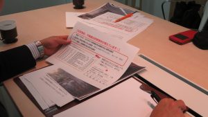 司法書士堀內貴敬表示這類案件近年已有十起