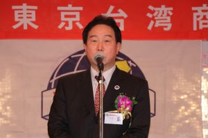東京台灣商工會會長陳慶仰致詞