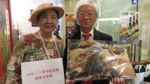 林潮明黃壽美夫婦合影