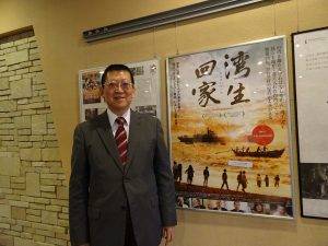 台灣觀光局大阪事務所所長林俊慧希望電影「灣生回家」讓更多日本人注意到這一段歷史,關注台灣東部,達到台日兩國交流意義。