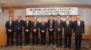 登壇者ら