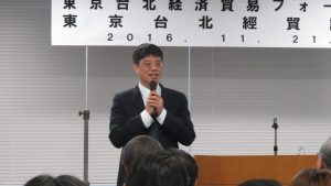 邱垂正表示美國兩岸政策有延續性 台灣會持續與川普政府溝通