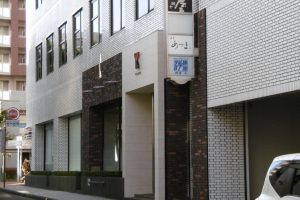 離關內站只要一分鐘 交通便利
