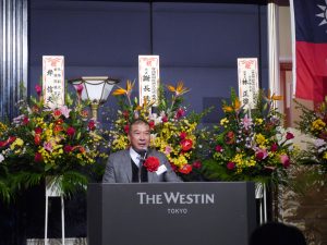 中華民國不動產仲介經紀商業同業公會全國聯合會理事長林正雄致詞
