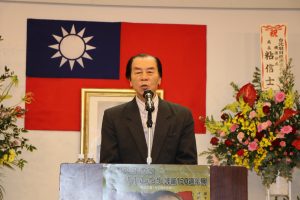 陳鵬仁教授以橫濱與日本為題進行演講