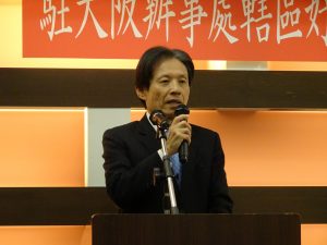 駐大阪辦事處處長 陳訓養代表政府表達感謝之意