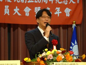 駐日代表處副代表張仁久表示,未來台灣將面臨更多挑戰與困難、盼大家團結、攜手合作。