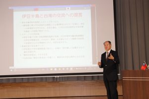 橫濱辦事處處長粘信士受邀前往南伊豆町進行專題演講
