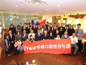 懇親会大小朋友合照