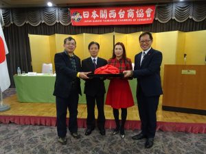 駐大阪辦事處處長陳訓養及日總監事長洪益芬監交監事長交接