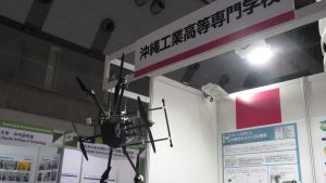 日本學校參展現研發成果